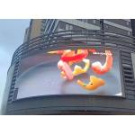 China P4 P5 P6 Curved Outdoor Advertising LED Screen For Shopping Mall Downtown for sale