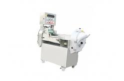 China Vegetable Slicer 1.1KW Food Dicing Machine supplier