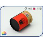 8.5cm Eco 157gsm Coated Paper Packaging Tube Kraft Core for sale