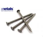 Hard And Soft Wood Q235 Common Round Wire Nails With Polished Bright Shank for sale