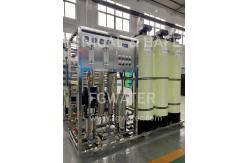 China Pro Flex Ro And Nf Compact Reverse Osmosis System Advanced supplier