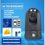 3/4G 2M Focus 10000mAH Android7.1 High Speed Dome Camera for sale
