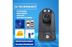 China 3/4G 2M Focus 10000mAH Android7.1 High Speed Dome Camera supplier