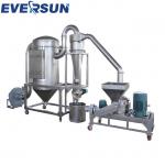 Stainless Steel Ultrafine Pulverizer Superfine Grinder For Coffee Grains Plastic for sale