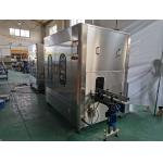 Monoblock Syrup Filler Bottle Washing Filling Capping Machine for sale