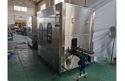 China Monoblock Syrup Filler Bottle Washing Filling Capping Machine supplier