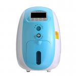 Flow Adjustable 1l Oxygen Concentrator Machine With Atomizer Low Noise for sale