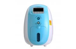 China Flow Adjustable 1l Oxygen Concentrator Machine With Atomizer Low Noise supplier