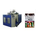 Stable 3000ml Bottle Blow Molding Machine Double Station for sale