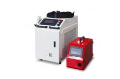 China Induction Brazing Machine for Advanced Laser Welding Technology supplier