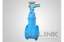China Electric Actuated Gate Valve Large Size Resilient Seated Ductile Iron DN1200 supplier