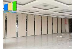 China Five Star Hotel Modular Folding Removable Soundproof Partition Walls supplier