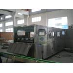 Stainless Steel 5 Gallon Water Filling Machine 2400BPH 300Barrel/Hour With Big Capacity for sale