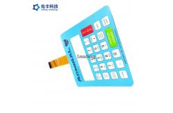 China Tactile Two Tails Waterproof Membrane Switch , LCD Window Membrane Touch Switch supplier