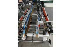 China Paper Box Crash Lock Bottom Folder Gluer Machine Mutifunctional 3.2KW supplier