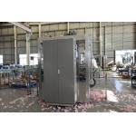Fully Automatic High Speed Shrinking Sleeve Labeling Machine 72000BPH For Wahaha Group's Square PET Bottle Beverage Production Line for sale