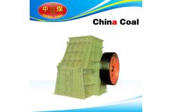 China PCD Hammer Crusher supplier