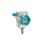 Siemens P320 Pressure Transmitter 0-16bar 7MF0300-1QD01-5AF1-Z for Accurate Pressure Measurement for sale
