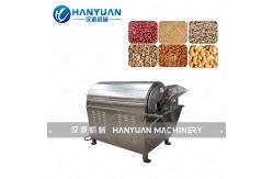 China Nuts Sesame Peanut Roasting Machine supplier