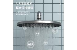 China Polished White Brass Wall Mounted Rain Shower With Four Functions supplier