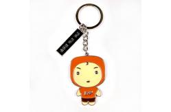 China Zinc Alloy Die Casting Custom Keychains With Soft Enameled supplier