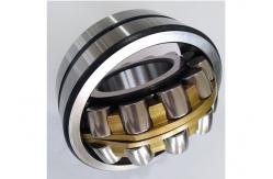 China High-Duty Seismic Behavior Printing Press Spherical Roller Bearing 24030 CC/W33 supplier