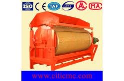 China Magnetic Separator Ore Dressing Equipment supplier