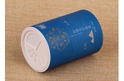 China 65mm Diameter Customized Height Paper Composite Canister for Bath Salt Packaging supplier