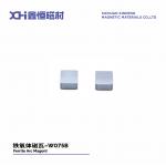 No Coating Tile Permanent Ferrite Magnets Fired at 1135 Degrees Celsius for 13 Hours for sale