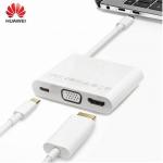 Package Gross Weight 0.500kg Huawei Matedock 2 Docking Station Multi Function Adapter