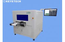 China Machine Vision Packaging Inspection System with USB/Ethernet Data Output supplier