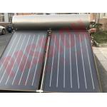 Home Thermal Solar Hot Water Heater Direct Plug Connection With 2 Collector for sale