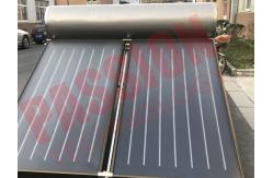 China Home Thermal Solar Hot Water Heater Direct Plug Connection With 2 Collector supplier