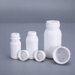 50ML COEX Bottle for sale