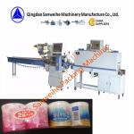 CE Form Fill Seal Packaging Shrink Wrapping Packing Machine for sale