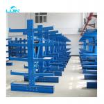Modern Heavy Duty Adjustable Cantilever Racking System Factory Storage for sale