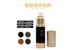 China Pure Tattoo Eyebrow Pigment Microblading Ink Permanent Makeup Pigment 18ml supplier