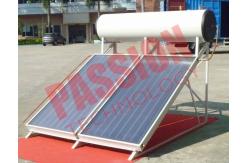 China 300L No Leakage Solar Panel Heater , Sun Power Solar Water Heater Flat Plate supplier