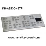 Vandal Resistant Industrial Keyboard with Touchpad / Large keys Panel Mount Keyboard Precision for sale