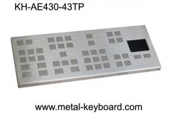 China Vandal Resistant Industrial Keyboard with Touchpad / Large keys Panel Mount Keyboard Precision supplier