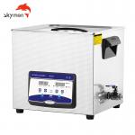 SGS 40KHz FCC Industrial Ultrasonic Parts Cleaner Skymen JP-070S For Automotive for sale