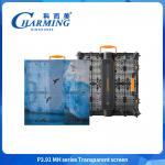 Ultrathin 88.5mm P3.91MH Series Highlight And Ultra-Lightweight Transparent Screen With Corner Guard for sale