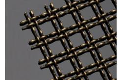 China Square Hole Hebrides Wire Mesh For Entertainment Center Metal Wall Cladding Mesh supplier