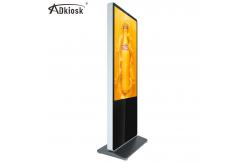 China Stadium 1209mm Height Digital Signage LCD Screen 450W Displays For Advertising supplier