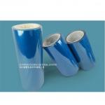 Anti Scratch 0.05mm Plastic Film Screen Protector silicone  film for sale