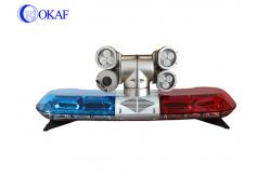 China Vehicle  LED Light Bar Emergency Warning Light Mounted PTZ Security Camera supplier