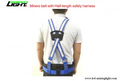 China Underground miners belt complete with shoulder straps, back reflective reliable quality supplier