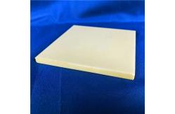 China IEC60335-2-113 10mm Thickness Silicone Rubber Artificial Skin supplier
