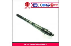 China Customized Marine Castings And Forgings Rudder Blade Rudder Stock Rudder Pintle supplier