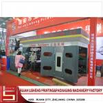Film Printing Machine / Plate Printing Machine NSK Bearing Resin for sale